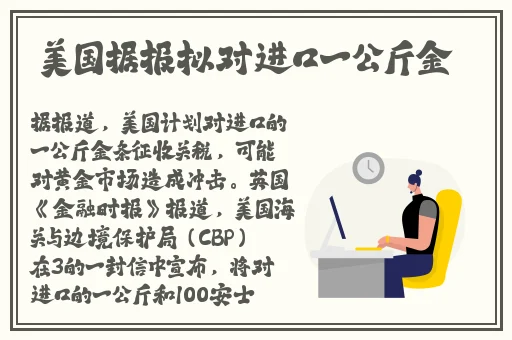 日本免费一曲二曲三曲
